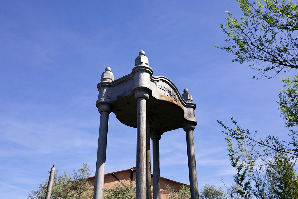 Vista